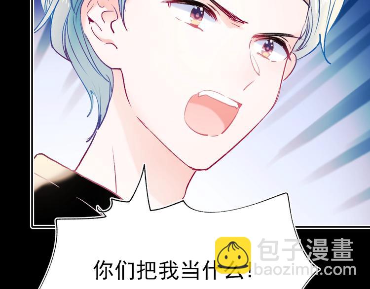 第69话 真相(1/3)-第82话