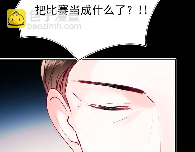 第69话 真相(1/3)-第82话