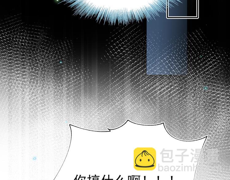 第69话 真相(1/3)-第82话