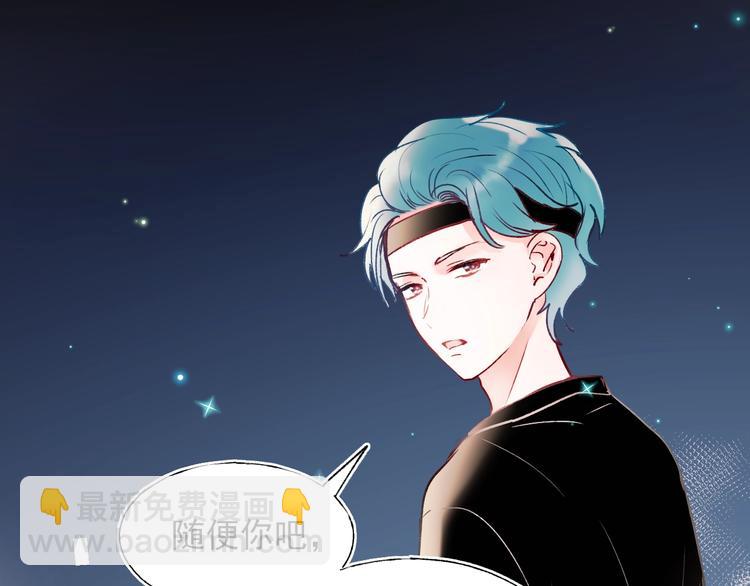 第69话 真相(1/3)-第82话