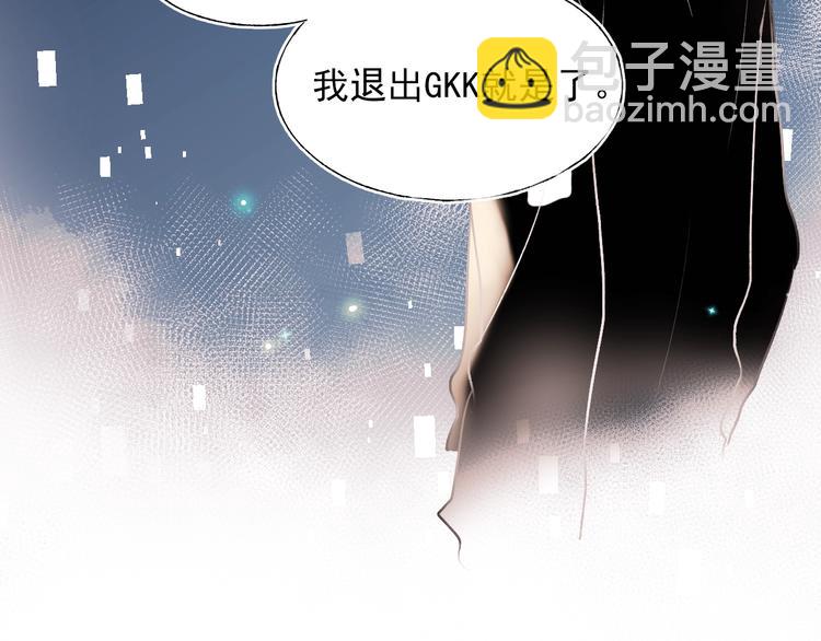 第69话 真相(1/3)-第82话