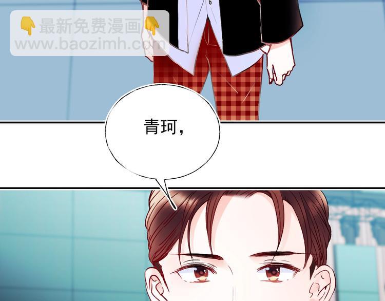 第69话 真相(1/3)-第82话