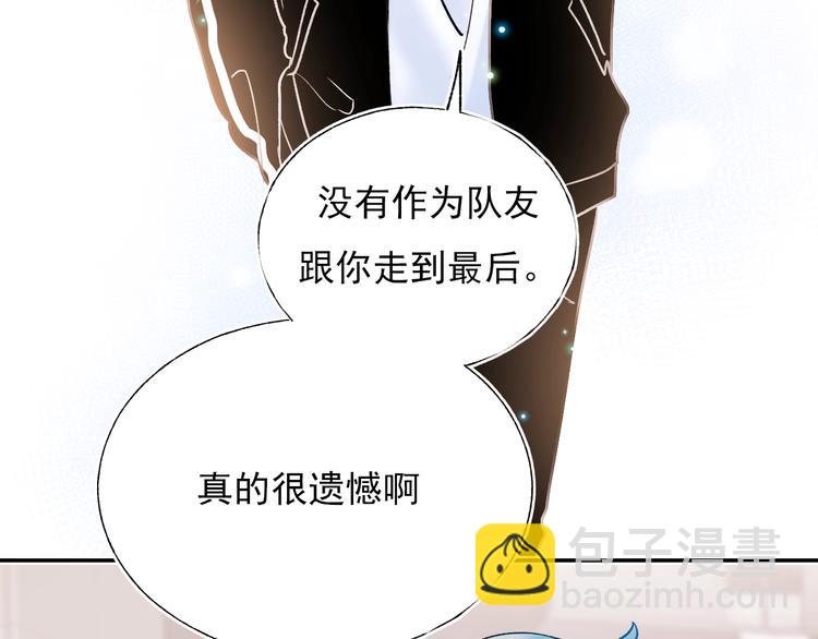 第69话 真相(1/3)-第82话