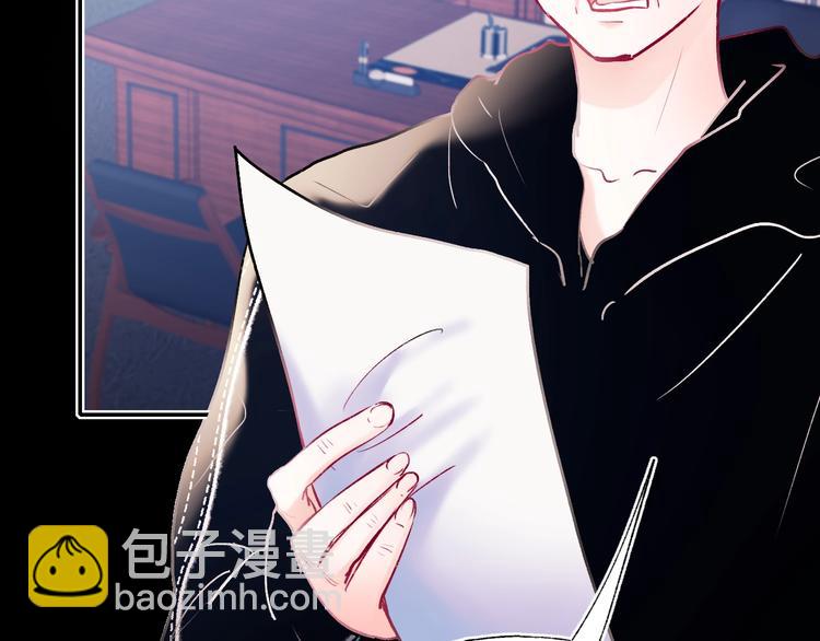 第69话 真相(1/3)-第82话