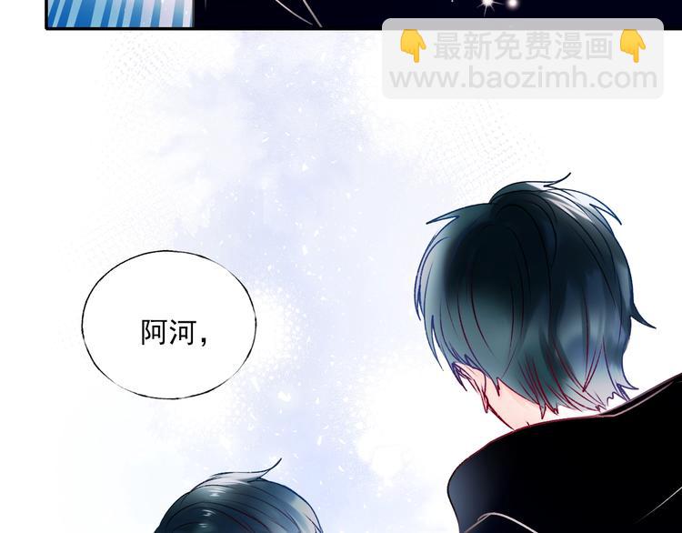 第一季完结  最后的选择(1/3)-第84话