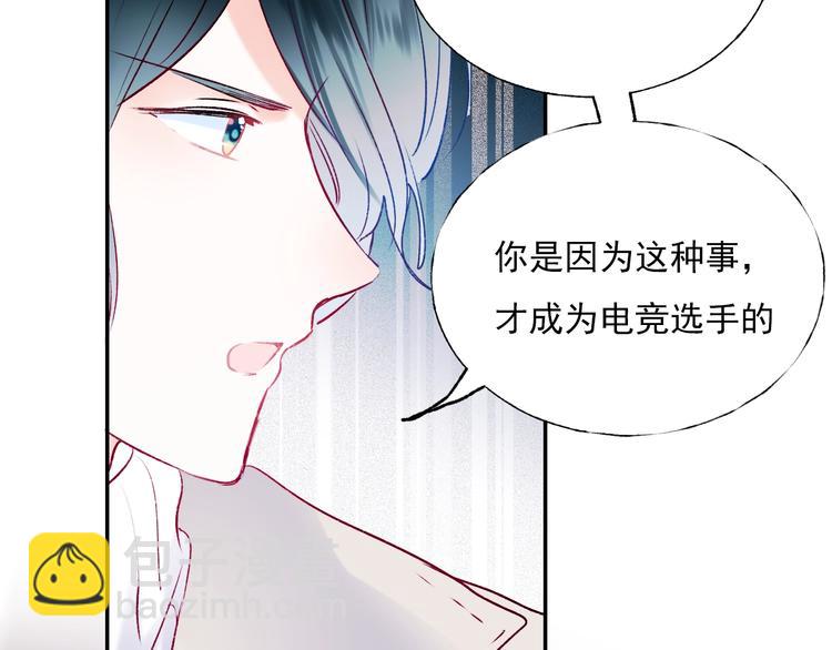 第一季完结  最后的选择(1/3)-第84话