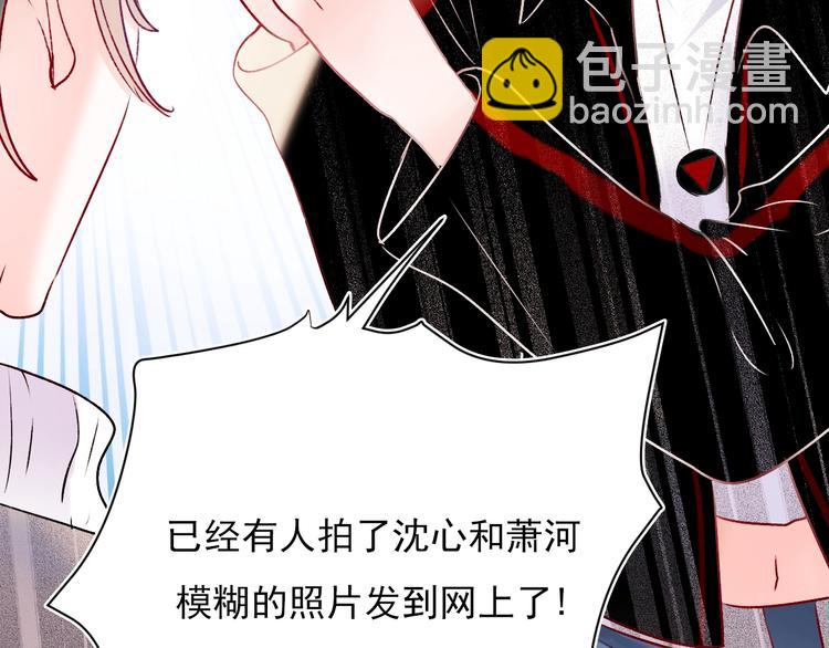 第一季完结  最后的选择(1/3)-第84话