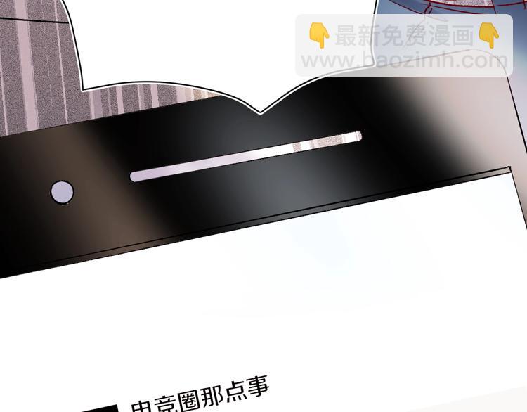 第一季完结  最后的选择(1/3)-第84话