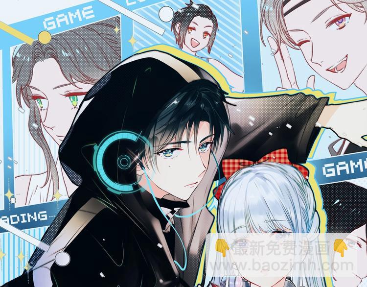 第72话  选择(1/5)-第88话