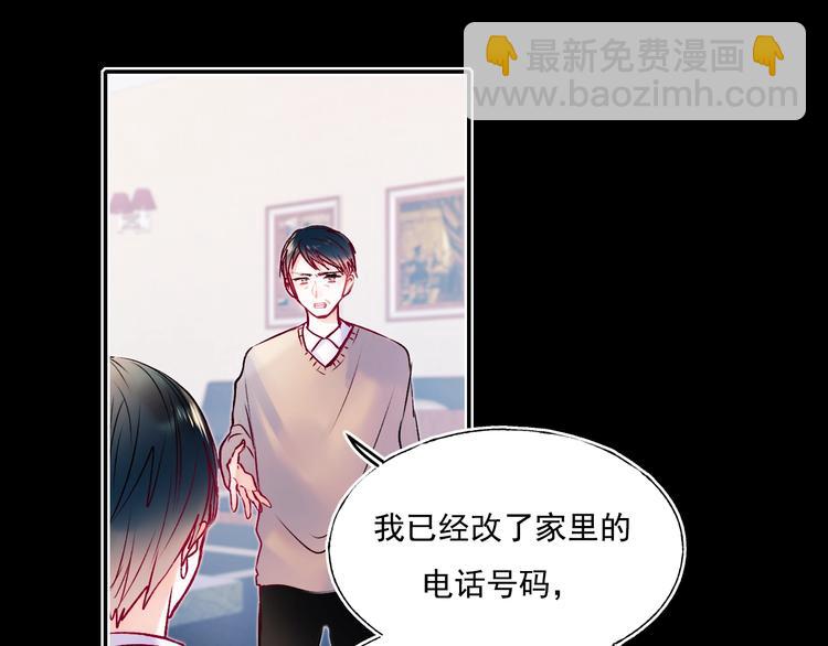 第72话  选择(1/5)-第88话