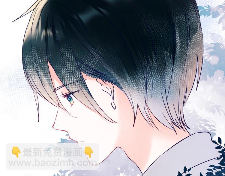 第72话  选择(1/5)-第88话