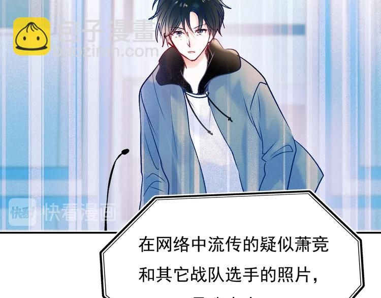 第72话  选择(1/5)-第88话