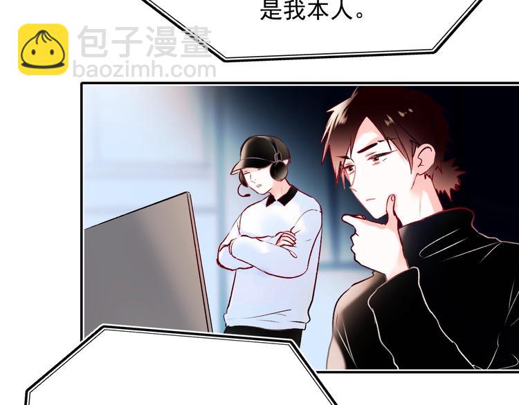 第72话  选择(1/5)-第88话