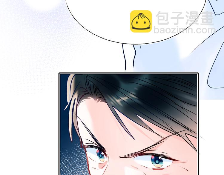 第73话 千钧一发(1/4)-第90话