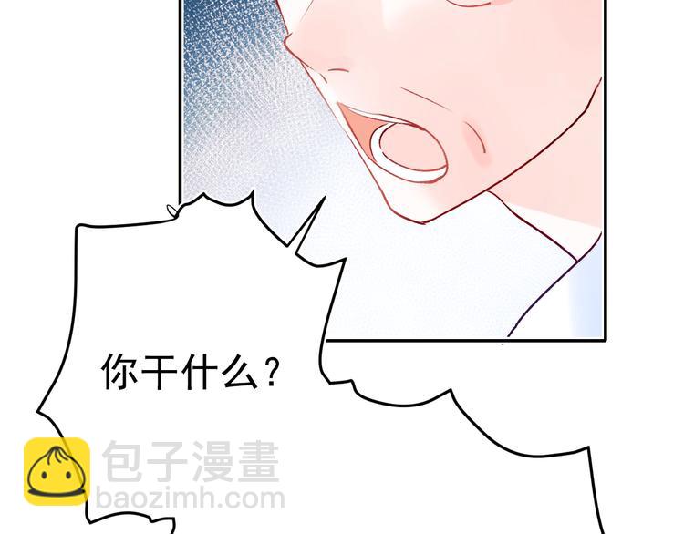 第73话 千钧一发(1/4)-第90话