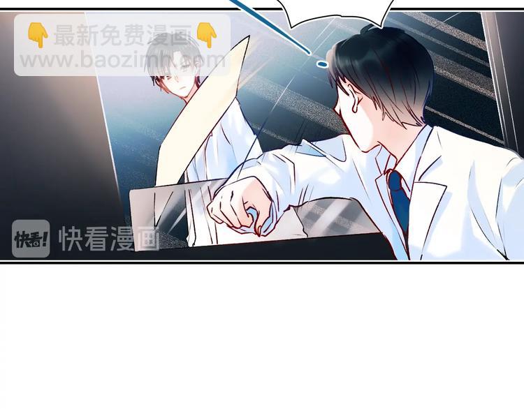 第73话 千钧一发(1/4)-第90话