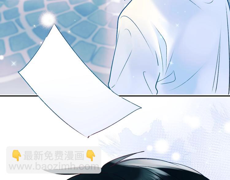 第73话 千钧一发(1/4)-第90话