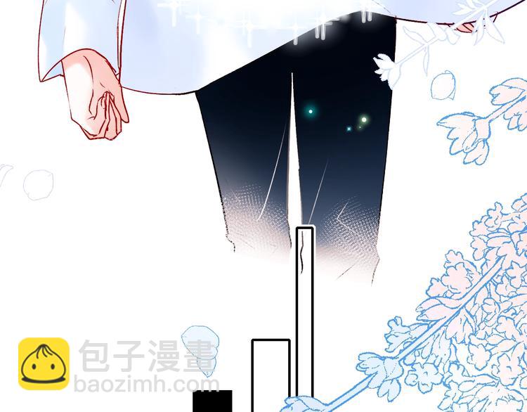 第73话 千钧一发(1/4)-第90话