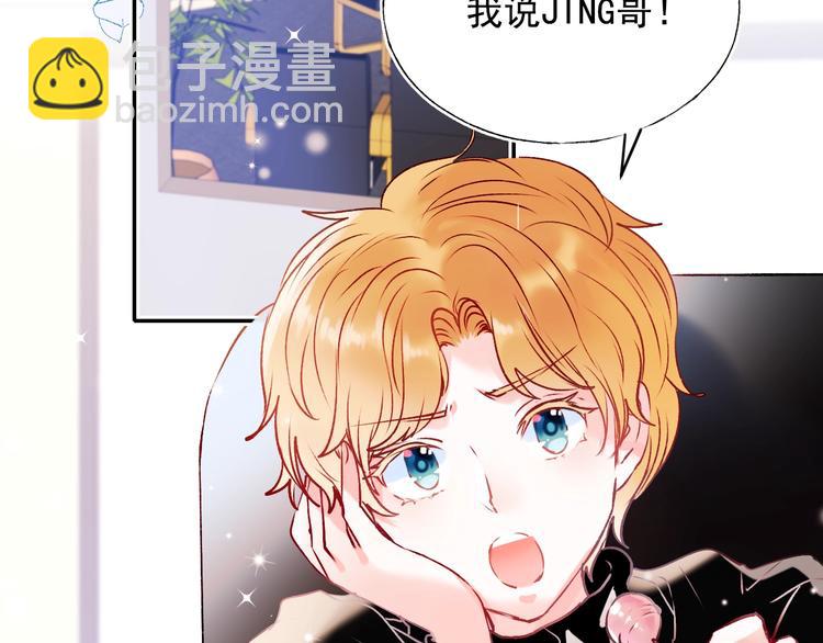 第73话 千钧一发(1/4)-第90话