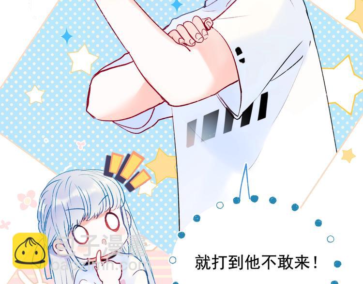 第77话 她的眼泪(1/3)-第94话