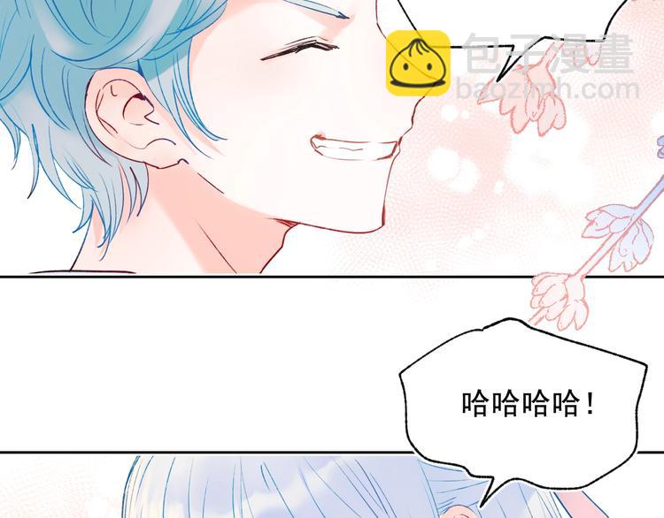 第77话 她的眼泪(1/3)-第94话