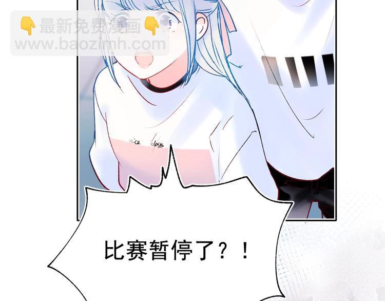 第77话 她的眼泪(1/3)-第94话