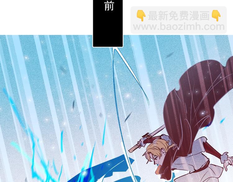 第77话 她的眼泪(1/3)-第94话