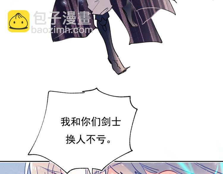 第77话 她的眼泪(1/3)-第94话