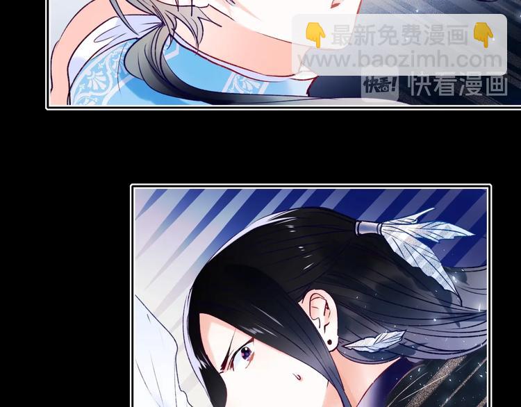 第77话 她的眼泪(1/3)-第94话