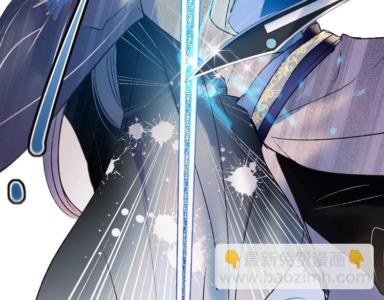 第77话 她的眼泪(1/3)-第94话