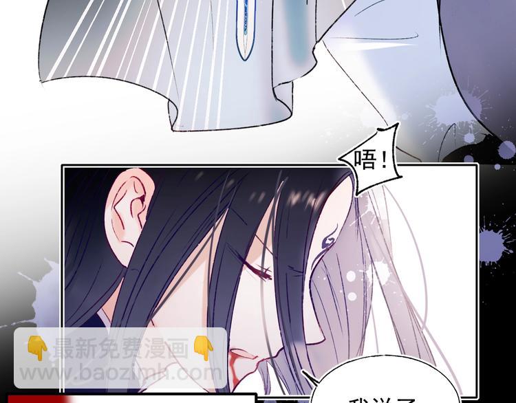 第77话 她的眼泪(1/3)-第94话