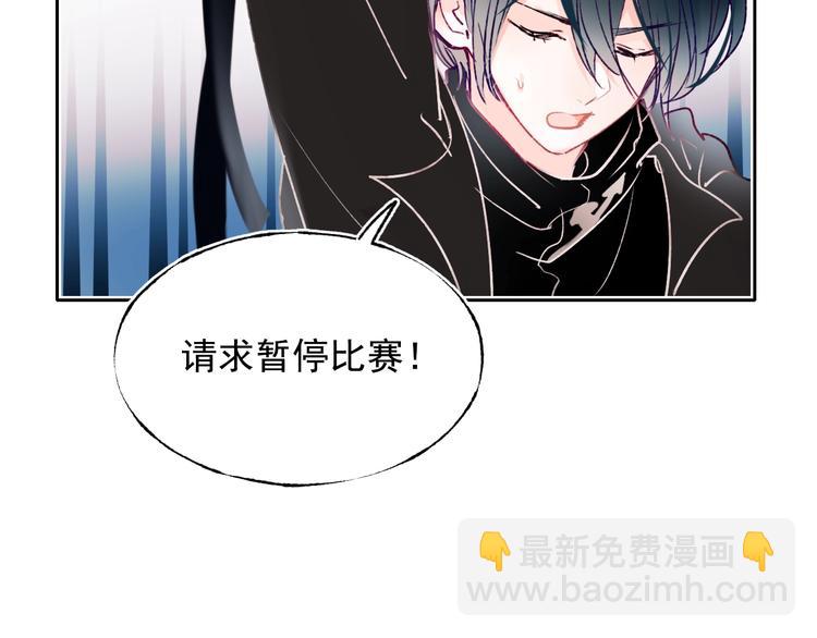 第77话 她的眼泪(1/3)-第94话