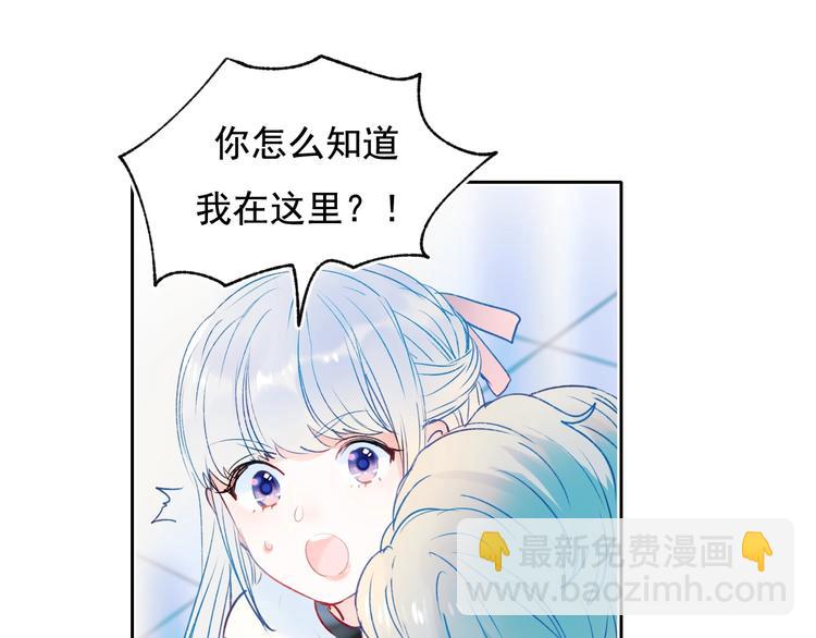 第77话 她的眼泪(1/3)-第94话