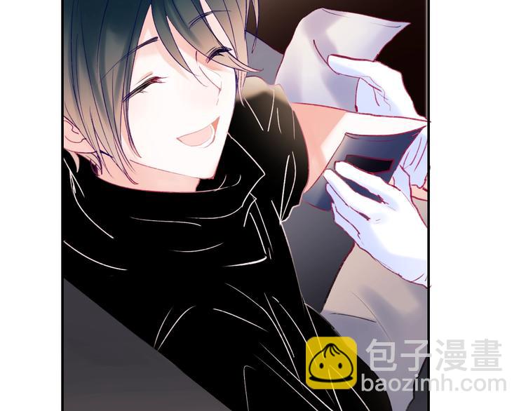 第79话 双向奔赴(1/3)-第96话