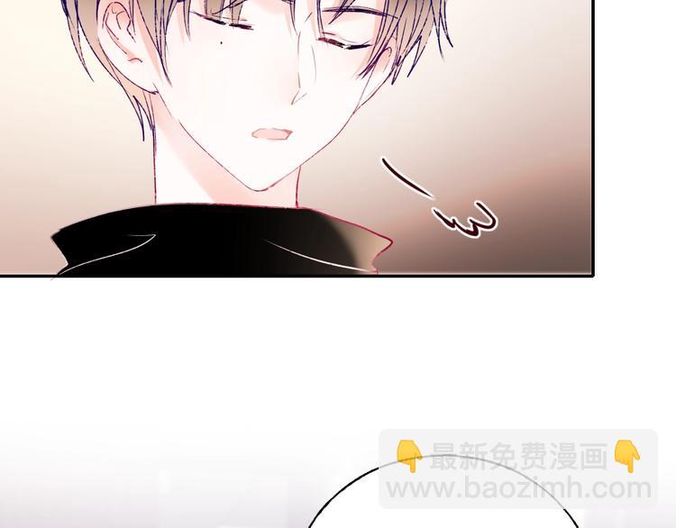 第79话 双向奔赴(1/3)-第96话