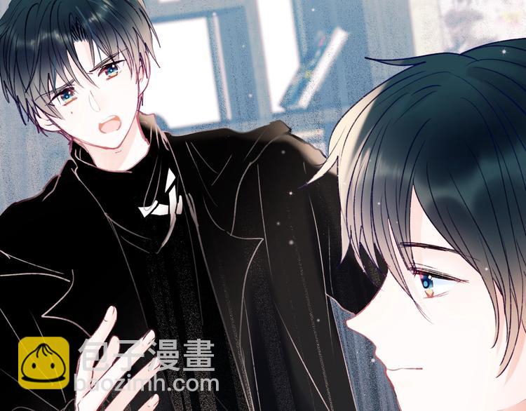 第79话 双向奔赴(1/3)-第96话