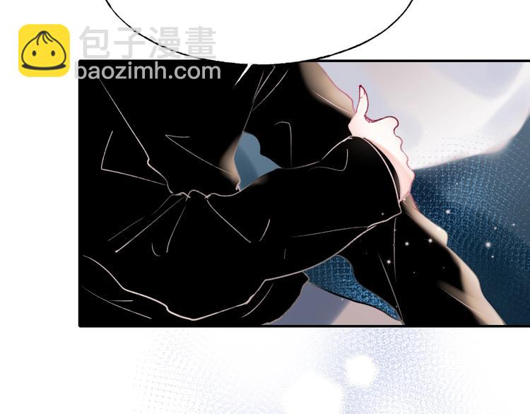 第79话 双向奔赴(1/3)-第96话