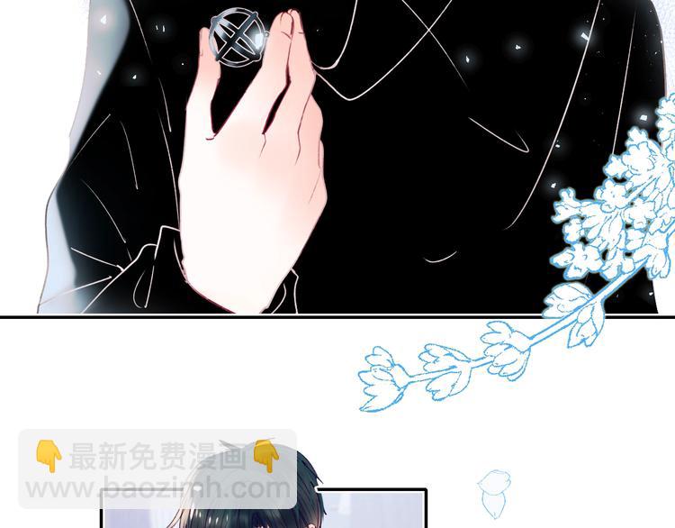 第79话 双向奔赴(1/3)-第96话