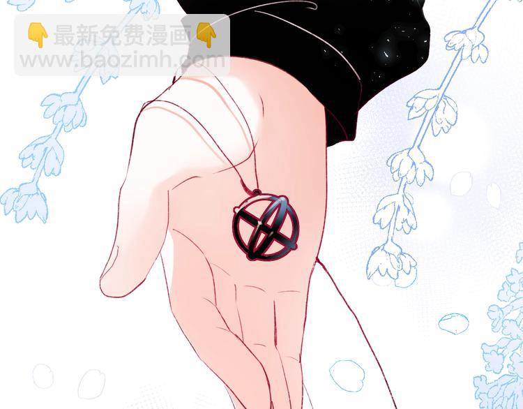 第79话 双向奔赴(1/3)-第96话