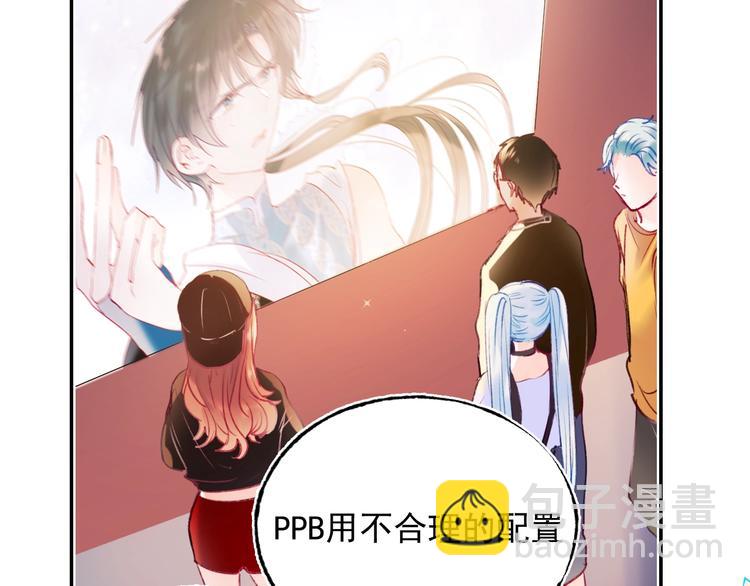 第79话 双向奔赴(1/3)-第96话