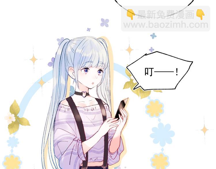 第79话 双向奔赴(1/3)-第96话