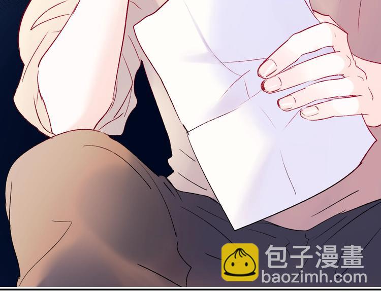 第81话 脸红(1/2)-第98话