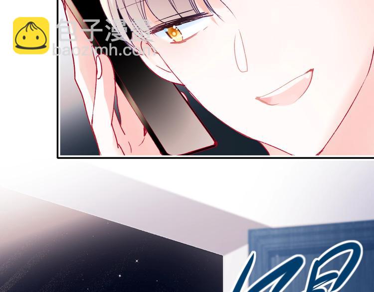 第81话 脸红(1/2)-第98话