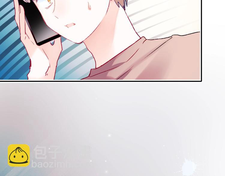 第81话 脸红(1/2)-第98话