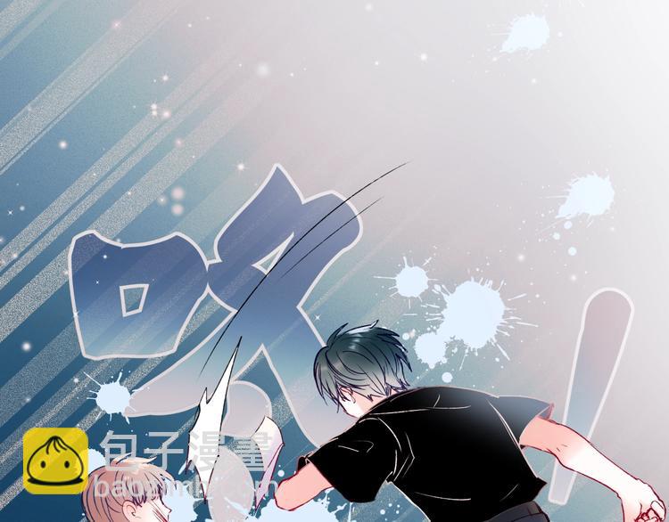 第81话 脸红(1/2)-第98话