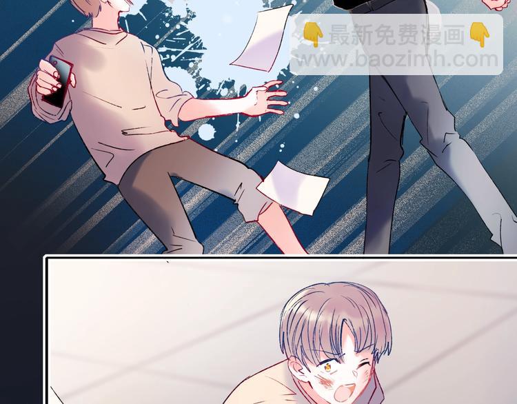 第81话 脸红(1/2)-第98话