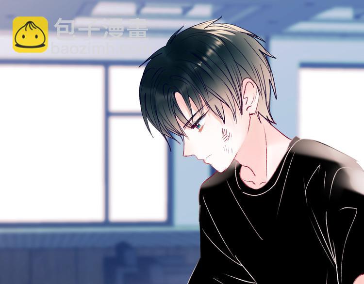 第81话 脸红(1/2)-第98话