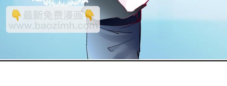 第81话 脸红(1/2)-第98话