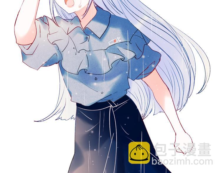 第81话 脸红(1/2)-第98话