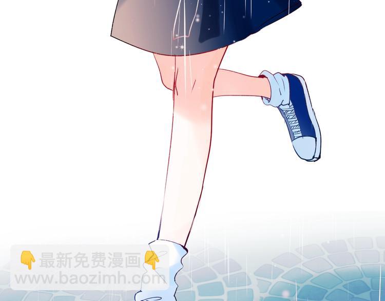 第81话 脸红(1/2)-第98话